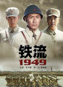 99九九热